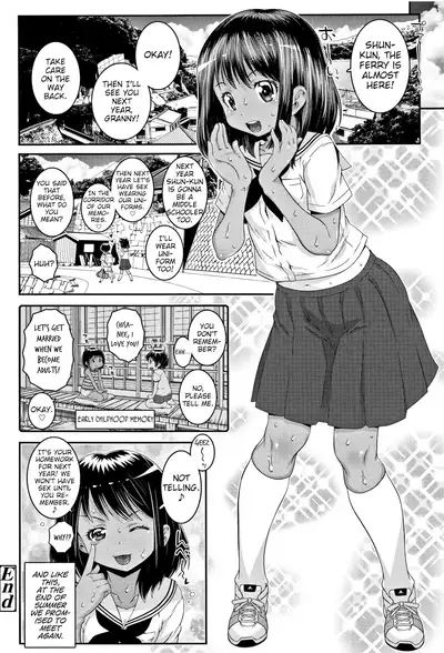 [mdo-h] Natsu no wo Wari ni (Ecchi no Switch - H-Switch) [English] [MrBubbles]