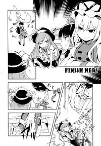 (Reitaisai 15) [02 (Harasaki)] AURA POSSESSION'S FATALITIES ~Two Player Gawa ga Futari Play de Ni Page de Yarareru Hon~ (Touhou Project)