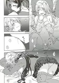 (Bokura no Love Live! Shinnenkai 2018) [Genmaicha (Mogu)] Sex to Uso to Yurikago to (Love Live!)