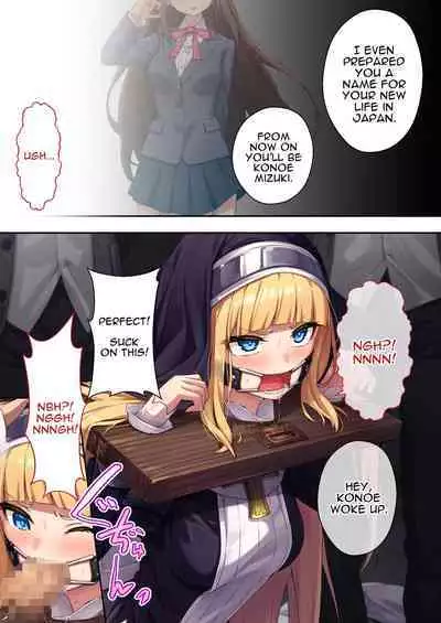 Sister Charlotte the Exorcist ~Bodily Beast Purification