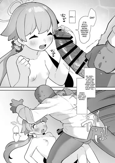[Futsu-no-Tapioca-Yasan (Futatsuno-Peanuts)] BluArch Saimin-bu ~Shimoe Koharu Hen & Ajitani Hifumi Hen~ | The Blue Archive Mind Control Club ~Shimoe Koharu Chapter & Ajitani Hifumi Chapter~ (Blue Archive) [English] [head empty] [Digital]