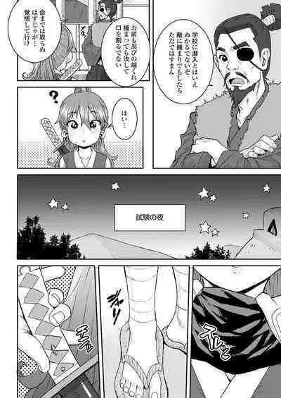 COMIC LO 2024-06