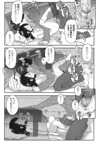COMIC LO 2015-01