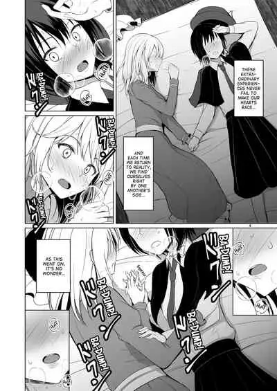 Kono Dokidoki wa Koi ja Nai