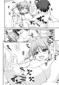 [Kaishinshi] Otomegokoro ha Koi no Iro