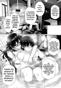 [Katsurai Yoshiaki] Kanojo wa Kazoku de Hanayome de [English] [ezlifee]