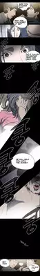 [Dol-Kong] Kitsch | Disrespectful Bitch Ch. 1-67 (English) (HeyManga) (Ongoing)