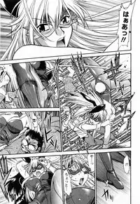 [Manabe Jouji] Makunouchi Deluxe 3