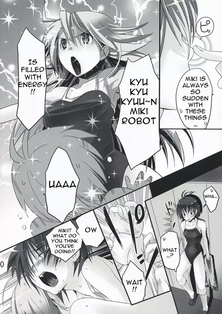 Nekoneko