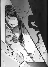 (Go! My Master ver.Girl) [Morohane. (Tatejima.)] Under Line (Fate/Grand Order)