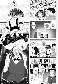 [Miyabi] Kanban musume | Trademark lady (COMIC BAVEL 2016-11) [English] [﻿Metaphrastes & ,,,] [Digital]