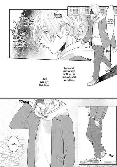 Amai Koe wa Saidai Volume de | With a Sweet Voice, in the Loudest Volume 1-5