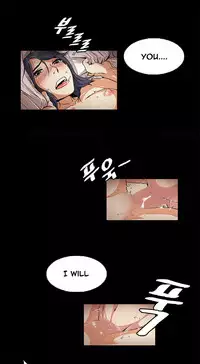 By Chance (Ep. 1-30) [English]