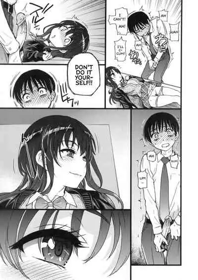 [Shiwasu no Okina] Please! Freeze! Please! [English] [Decensored]