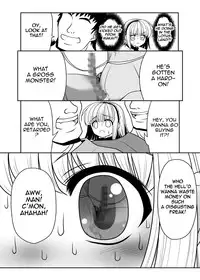 [Yosutebito na Mangakaki (Tomoki Tomonori)] Mukashi mo Ima mo Jingai Koubi (Touhou Project) [English] {Mant} [Digital]