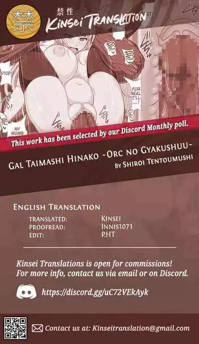 [Shiroi Tentoumushi] Gal Taimashi Hinako ~Orc no Gyakushuu~ | Exorcist Gal Hinako ~The Orc's Counterattack~ [English] [Kinsei Translations]