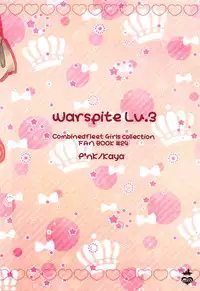 (C92) [Pinke (Kaya)] Warspite Lv.3 (Kantai Collection -KanColle-)