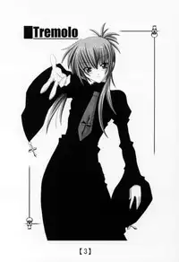 (CR32) [Yoru no Benkyoukai (Fumi Hiro)] Tremolo (Sister Princess)