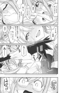 [Charlie Nishinaka] Cheers! 12