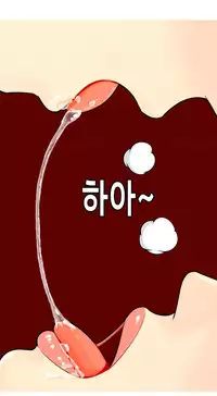 Hooker Ch.1-33 (English) (Ongoing)