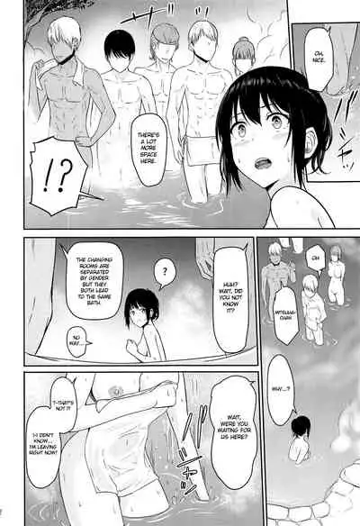 (C95) [Syukurin] Mitsuha ~Netorare 4.5~ (Kimi no Na wa.) [English] [Shiromaru]