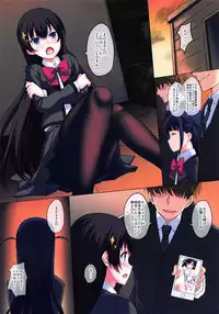 (C94) [Seven Days Holiday (Shinokawa Arumi, Koga Nozomu)] ETOILE (Shoujo Kageki Revue Starlight)