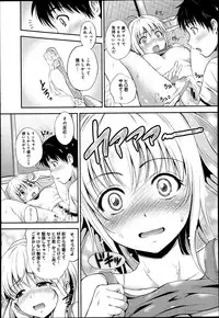 COMIC Anthurium 002 2013-06