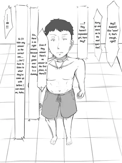 Sex sasetara Derarenai Heya | The Room You Can't Leave If You Let Them Have Sex