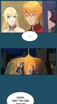 [Hong BanJang] Aharoo Ch.1-34 (English) (YoManga) (Ongoing)