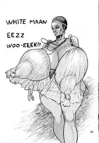 [Kuroge Wagyuu Shinkoukai (Shiroi Gunpan)] Gyuusha