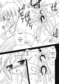 [Kurosawa pict (Kurosawa Kiyotaka)] Lala no Love Song (To LOVE-Ru) [English] [_ragdoll]