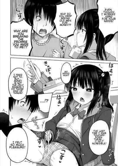 Imouto no Papa ni Narimashita <Zenpen> | I Became My Sister's ATM <First Part>