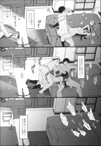 (C94) [French letter (Fujisaki Hikari)] Hishokan Shigure -Rinkan Ryoujoku 4- (Kantai Collection -KanColle-)