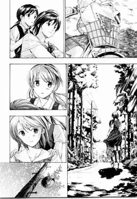 [Asagi Ryu] Shoujo Seiiki - Girl Sanctuary