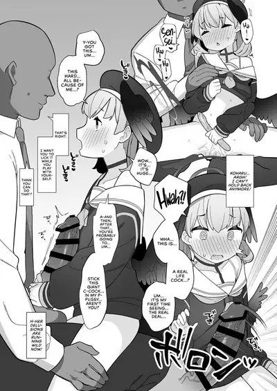 [Futsu-no-Tapioca-Yasan (Futatsuno-Peanuts)] BluArch Saimin-bu ~Shimoe Koharu Hen & Ajitani Hifumi Hen~ | The Blue Archive Mind Control Club ~Shimoe Koharu Chapter & Ajitani Hifumi Chapter~ (Blue Archive) [English] [head empty] [Digital]