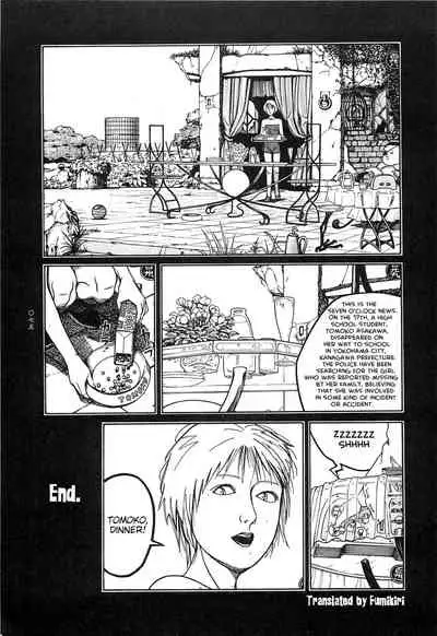 [OHKOSHI Koutarou] Moon-Eating Insects [English] [Fumikiri] (Ch. 1-8 of 9)