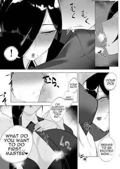 Baku Maid Oba-san Kairaku ni Otsu