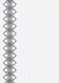 (Kouroumu 4) [Memoria (Tilm)] Kawaii Pet no Shitsukekata (Touhou Project)