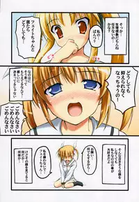 (C75) [SAZ (Onsoku Zekuu)] Monochrome Cross (Mahou Shoujo Lyrical Nanoha)