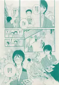CIEL 2015-05