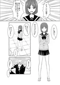 [Isamura] Higeki no Heroine no Nichijou 3
