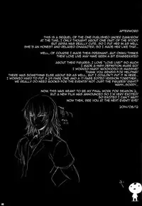 (C86) [Zankirow (Onigirikun)] PILEEDGE LUSTNOIZ [Duo] (Love Live!) [English] {doujin-moe.us}