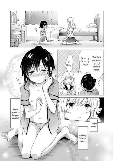 Oppai-chan to Chippai-chan ga Irekawaru Hanashi | How Well-Stacked and Surfboard Swapped Bodies