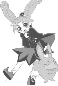 (SC35) [WICKEDHEART (ZOOD)] Mugyutto Gyutto! (Fushigiboshi no☆Futago Hime)