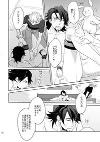 (C86) [BORO ZS (Hyakuichi Nemu)] BOROZS Usagi Tora Sairoku (TIGER & BUNNY)