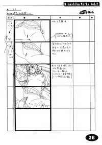 [Makino Jimusho (Taki Minashika)] Minasika Works Vol.2 "LOVERS ~Koi ni Ochitara...~" Ekonte-shuu