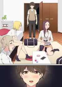 Imaizumin-chi wa Douyara Gal no Tamariba ni Natteru Rashii