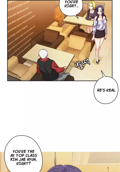 H-Campus Ch.0-42