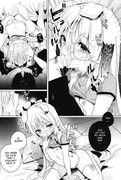 Kud After4