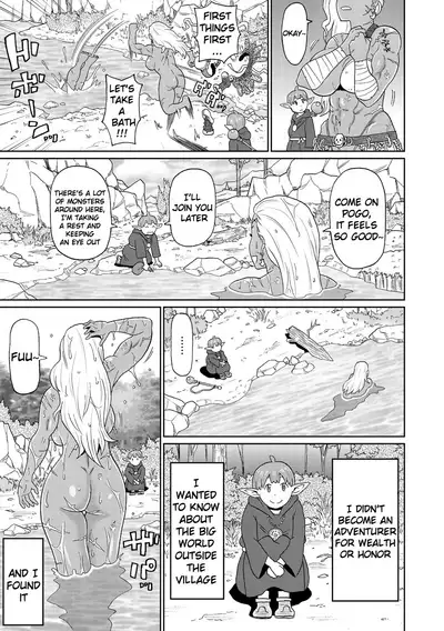 [John K. Pe-Ta] Rekisen no Onna Senshi to Boku no Tabi Chapter 1-2 [ENGLISH]